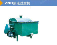 黑液过滤机