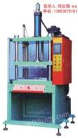 10T数控油压热压机，数控液压机