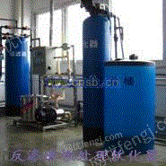 软水设备/RO水设备电子工业高纯水设备