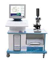 EL-9000D染色体分析影像工作站