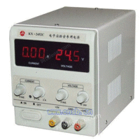 KX-2452C稳压电源