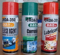 ORDA-350脱模剂＼模具清洗剂＼防锈剂