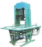 SDY-150型 液压制砖机、护坡砖制砖机