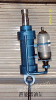 HSG系列特型液压油缸