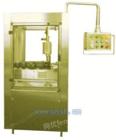 JSM-1型胶帽收缩机