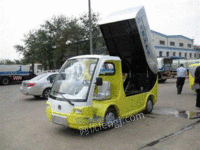 BCM-DL-02电动垃圾车