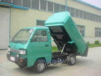 BCM-DZ-01自卸式电动货车