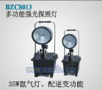 BZC8013大面积抢修强光氙气灯