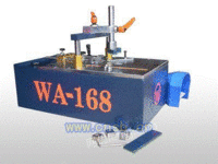 WA-168钉角机