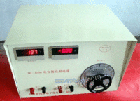 DC－3000电容器检测电源