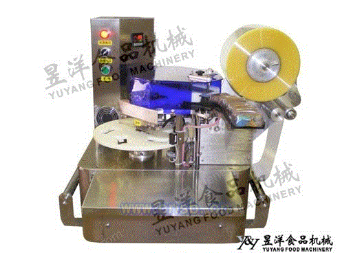 product-101131-928811148_ht.jpg!600big