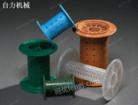 塑料筒管