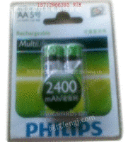 飞利浦 AA-2400mAh 5#充电电池