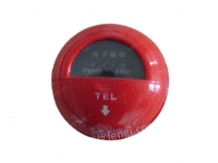 供应J－SAP－M－SD70型编址消火栓报警按钮
