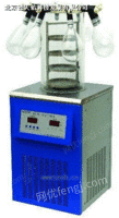 FD-1PF立式冻干机