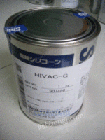 HIVAC-G建道供信越真空硅脂
