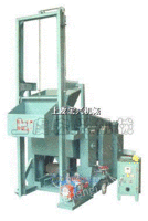 HXAG-2009型移动式石灰石筛分机|移动式筛分机