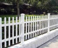 PVC_001小区护栏、PVC护栏