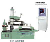 DK7740线切割机床