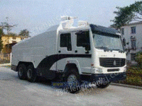 ZY5251GFB1型水罐防爆车
