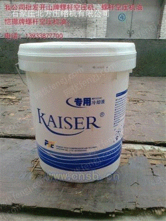 KAISERȴҺ