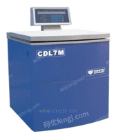 CDL7M/CDL7MC离心机