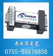 CE2109光电隔离器