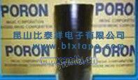 PORON 4701-30聚氨酯泡棉材料