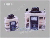 单相调压器/TDGC2/三相调压器