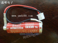 ER6C (AA) 3.6V MAXELL 麦克赛麦克赛尔锂电池