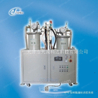 H210北京双液灌胶机