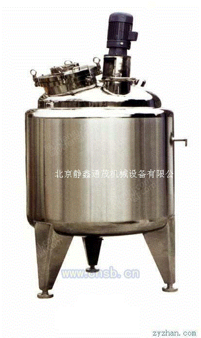 发酵罐设备出售