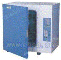 BPN-150CN(UV)二氧化碳培养箱