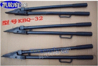 KBQ-32钢带剪刀/开包剪刀
