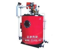 富昶LSS0.5-0.7-Q立式燃油燃气蒸汽锅炉