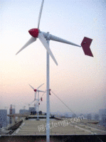 供应青岛工臣GC-1000W风力发电机