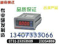 FT3U-C41G1三相电压数字显示表