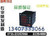 FT3I-C45G1三相电流数字显示表