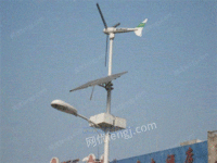 工臣GC-600W风力发电机