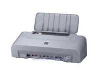 长春佳能ip1180打印机/CANON IP1180打印机
