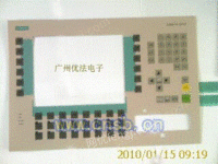 op37按键面板-广州优法电子