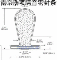 门窗隔音密封条