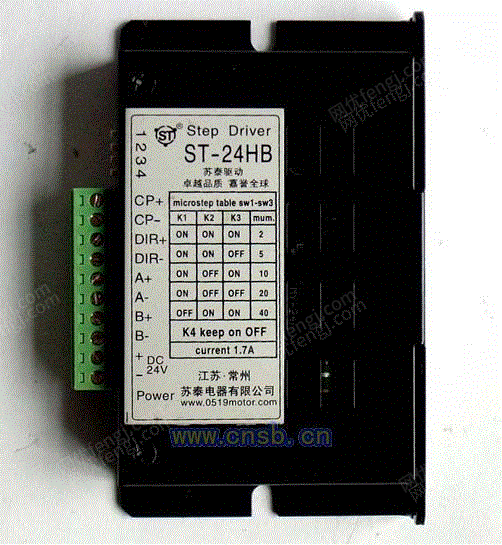 st-24hb驱动器