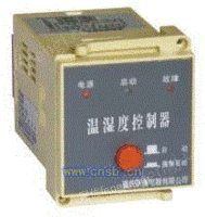 YT-WS-GA温湿度控制器