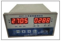 KHY-3开度荷重测控仪