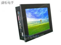 XG-LCD工业显示器