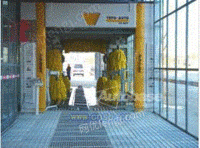 autobase（欧德巴斯）TP-901隧道式洗车设备
