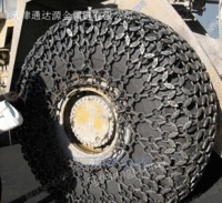 1000-16加密加厚轮胎保护链