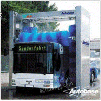 autobase（欧德巴斯）巴士洗车机TP-4200