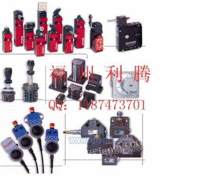 EUCHNER极限开关 CES-A-LNA-07715